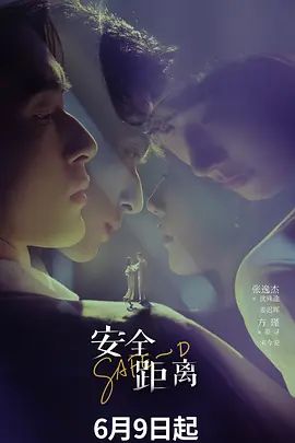 黑丝高跟长腿野战 - H色仓库