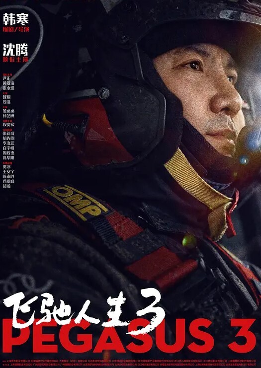 自拍泄密淫蕩女与男友家中啪啪被内射后不忘自拍淫穴满满的精液 - H色仓库