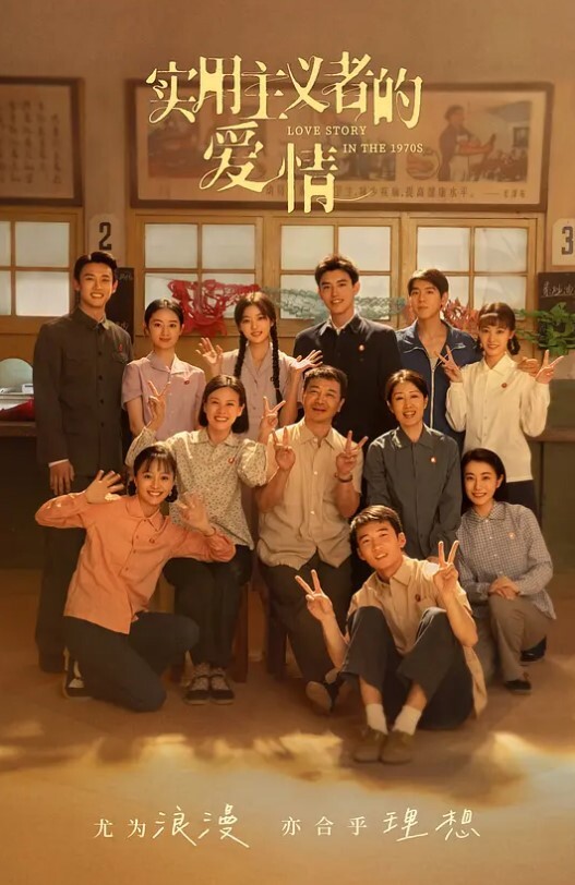 清纯女神很给力的长J8耳钉男玩操无毛妹子估计是顶到宫颈了插一下叫一下很有节奏感 - H色仓库