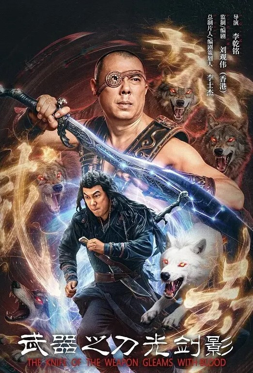 搭讪系列泰國路边真实搭讪昔日泰国大哥的情妇 - H色仓库