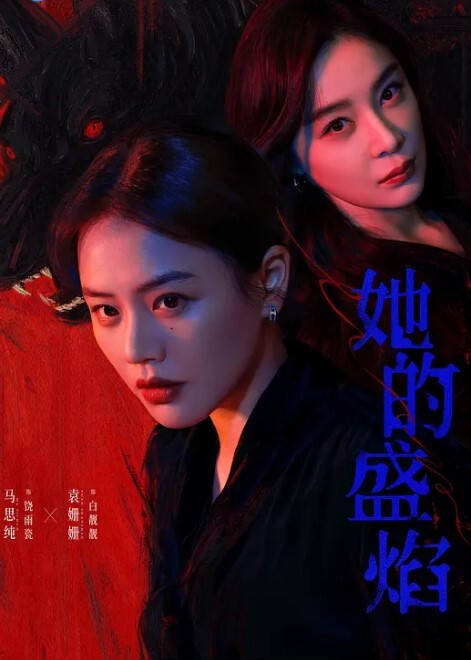 师师斗地主脱衣游戏_骚穴内射中出 - H色仓库