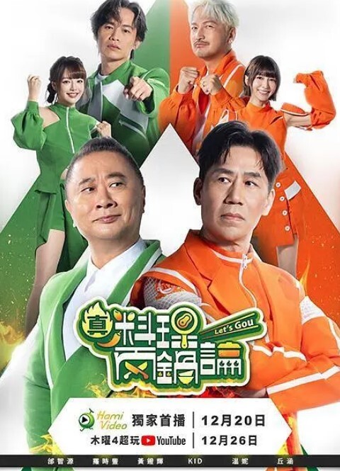 Xordel蒂法夜总会-完整版05514K - H色仓库