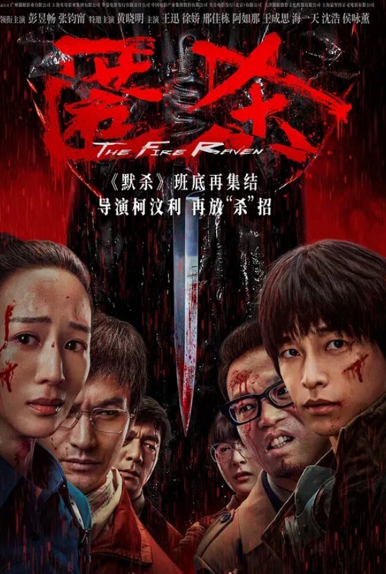 唯美人妻沙滩裸奔勾引海边观潮眼镜男到民宿酒店啪啪无套内射逼里 - H色仓库