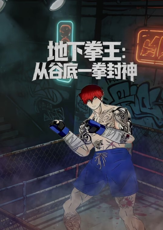 @20206586880 用户上传：大胆在户外操起来 - H色仓库