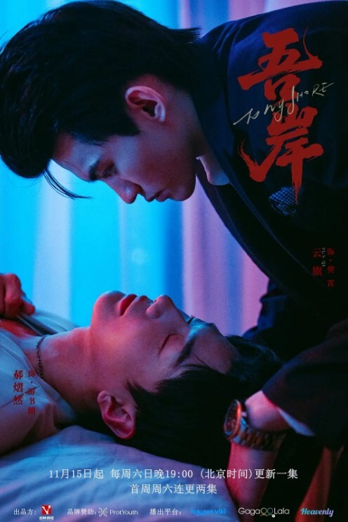 【唐哥真实约炮】极品美女警花小姐姐口交后人猛操 - H色仓库