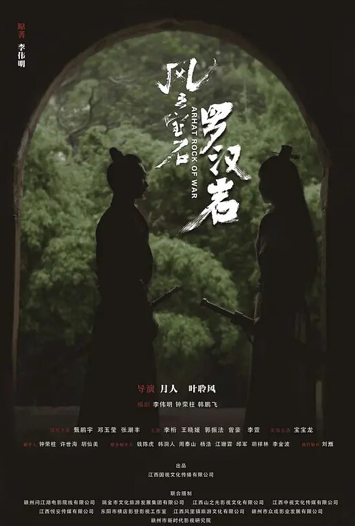 偷情泄密宁波文匠公司旅游规划师姚欣敏_新婚期间背着老公偷情求调教_被金主这样玩弄 - H色仓库