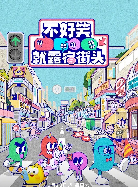 阿姨口味重弄完三根还要自己来 - H色仓库