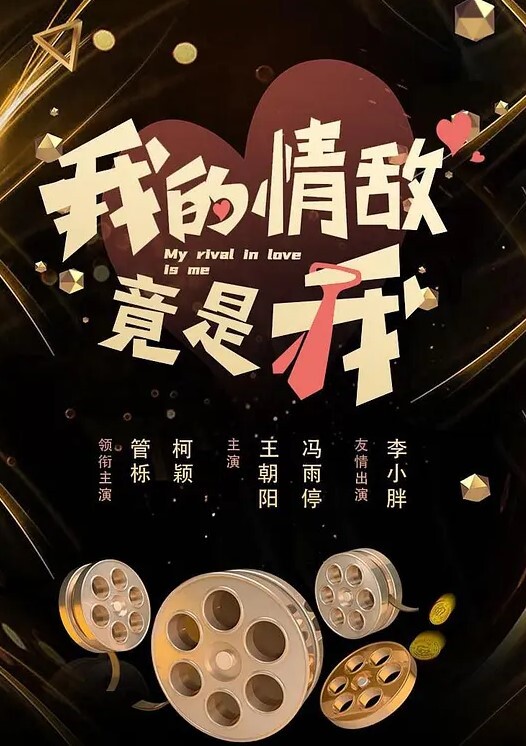 重度绿帽带骚妻去酒店原以为是普通二人世界绿帽为妻子穿上情趣黑丝蒙上双眼 - H色仓库