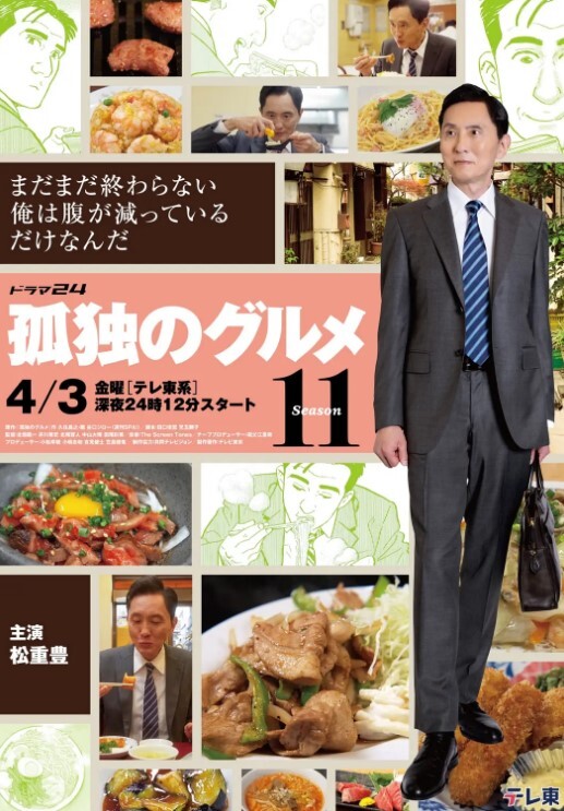 小姐姐被大屌惊讶到了的! - H色仓库