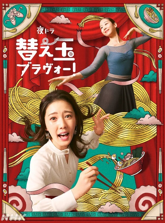 AI-景甜-美女教师家访被班级学生侵犯身体 - H色仓库