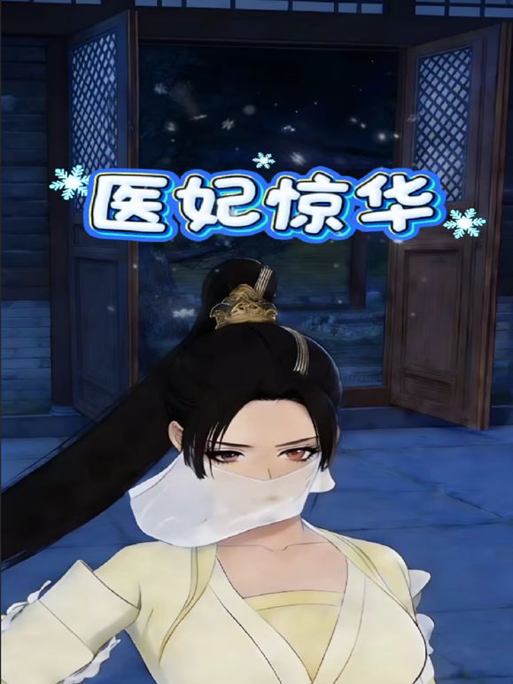 2-16新流出酒店偷拍❤️如狼似虎的年轻巨乳少妇睡了个瘦小枯干的小哥各种侧入满足性欲 - H色仓库