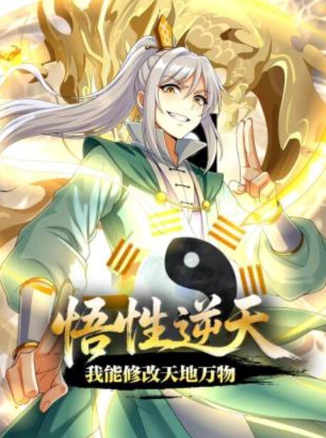 穿瑜伽裤的高颜值清纯校花嘴里一直太大喊着受不了了娇喘不停爆草最后还是要射她嘴里 - H色仓库