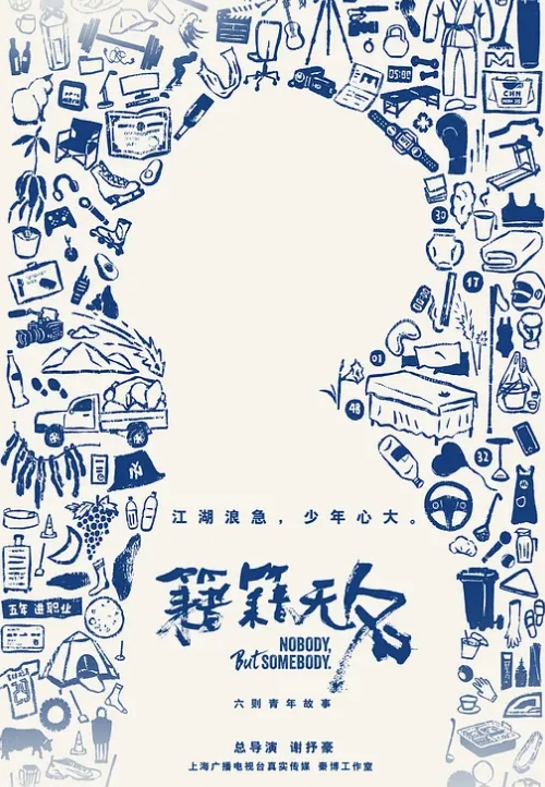 吸精少女京鱼儿4 - H色仓库