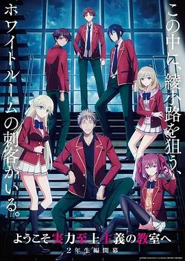 色魔老师在学生面前打飞机诱奸学生，处女学生第一次吃鸡吧，足交，舔学生脚丫 - H色仓库