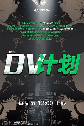 【影视漏点】各种英美剧精彩露点瞬间第三弹 - H色仓库
