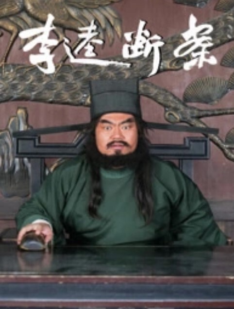 家庭旅馆偷拍性饥渴嫂子偷情小叔子裤子都没脱就主动趴在人家身上搞 - H色仓库