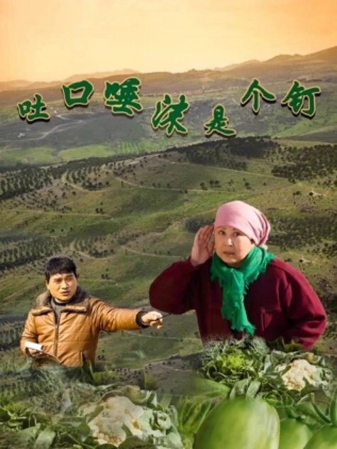 国内某丝足会所超正美女小足交射精 - H色仓库