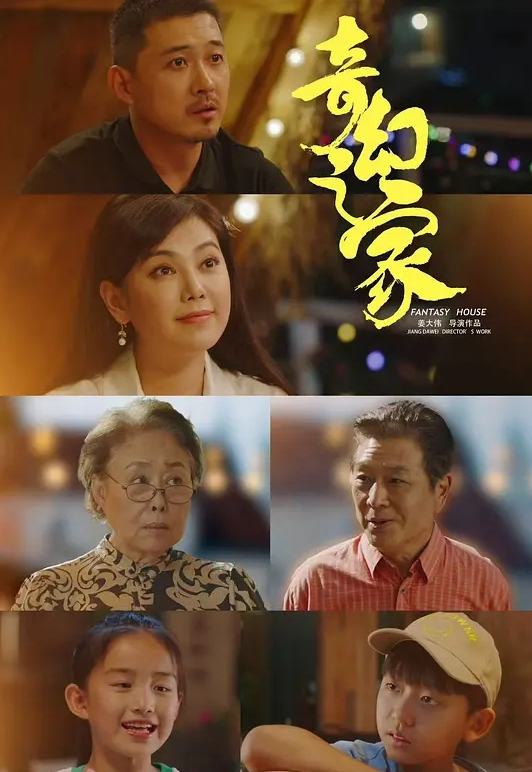 颜值不错的白虎妹子【Naomii】在约会应用软件上认识的一个男人直接在车里做爱先舔逼再猛插最后射到奶子上骚逼很是粉嫩 - H色仓库