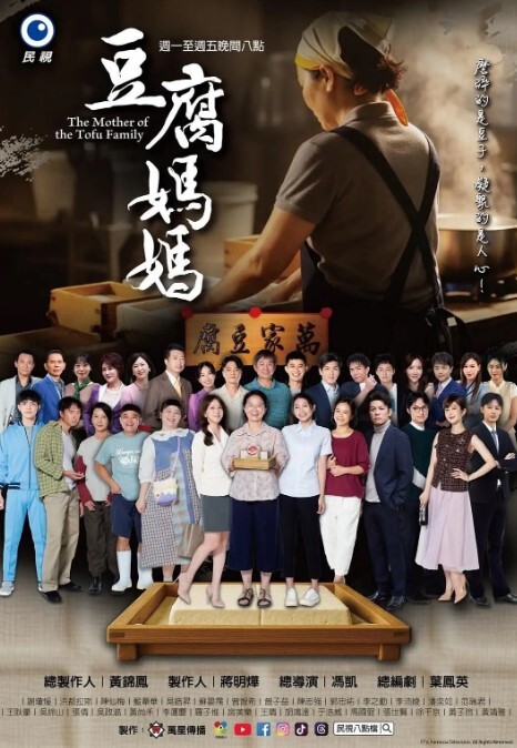 被同行男人完全占据肉体的中出旅行 - H色仓库