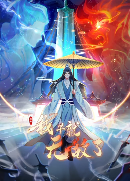 yooheejade~饥渴yoo上演绝佳口技69口含大肉棒吸精口爆 - H色仓库