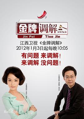 性关系视频 - H色仓库