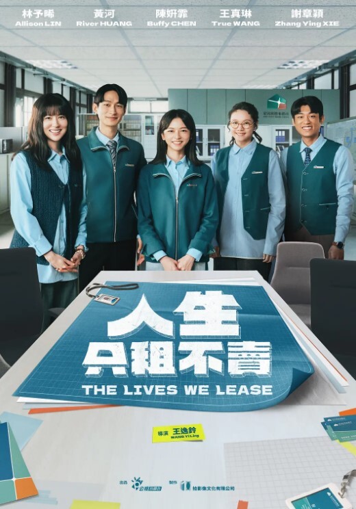 一堆00后嫩妹子群P淫乱上篇全多脱光光左拥右抱捏奶子妹子太多操不过来抽插嫩穴爽翻 - H色仓库