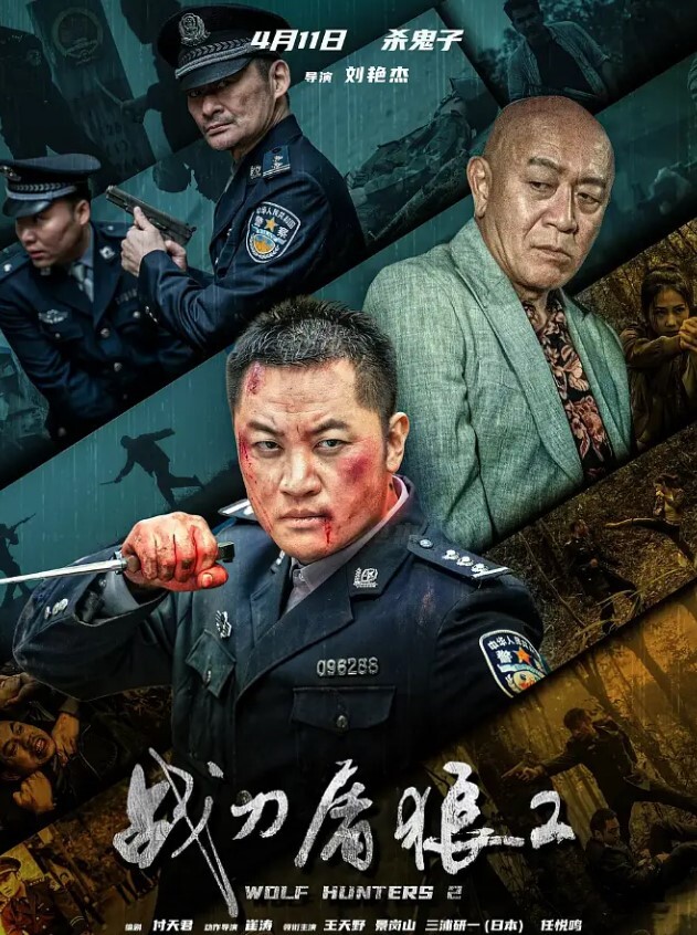 足疗5P淫乱现场性爱那点事5P淫乱现场丝袜制服诱惑勾搭女技师激情啪啪拔掉丝袜绑起来强行啪啪大鸡巴塞嘴里各种爆草 - H色仓库