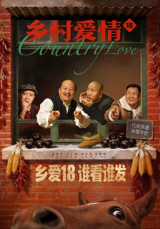 女子露奶露逼来诱惑你给他粉丝福利 - H色仓库