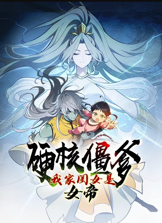 色情明星伊娃洛维亚（EvaLovia）与大鸡巴发生粗暴的性关系-今晚的女朋友【TonightsGirlfriend】 - H色仓库