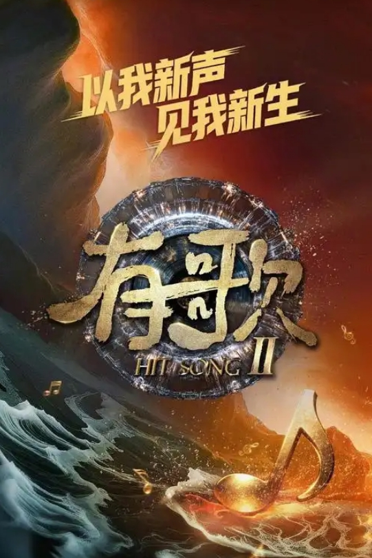 【口交颜射】老板我的技术还可以吗？ - H色仓库