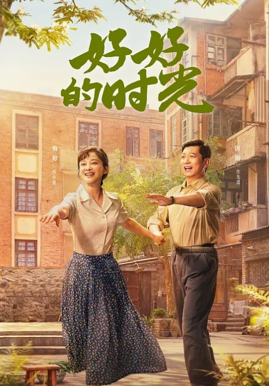 偷情泄密家中约艹极品少妇亲吻抠逼舔鲍鱼吃鸡打炮一套流程下来简直爽翻天 - H色仓库