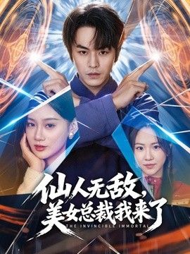 极品网红御姐口活一流，贪婪吸吮，骑在身上抖动美臀，被炮友揉搓骚穴 - H色仓库