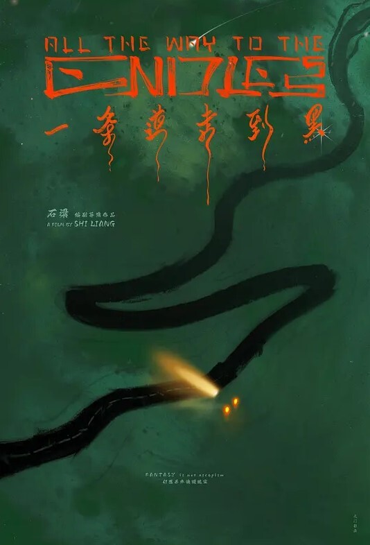 吃瓜聚众淫乱摸奶门-这奶子太大了手都没有地方放了 - H色仓库