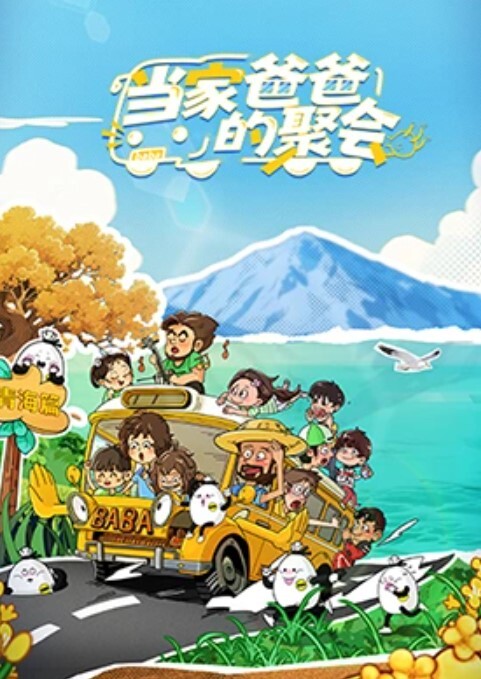 长相猥亵的小哥一次约了清纯妹和外国妹轮番操让鲁蛇都羡慕了 - H色仓库