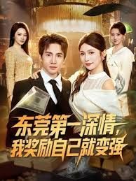 姐弟乱伦趁老妈出去打牌后在厕所疯狂后入姐姐 - H色仓库