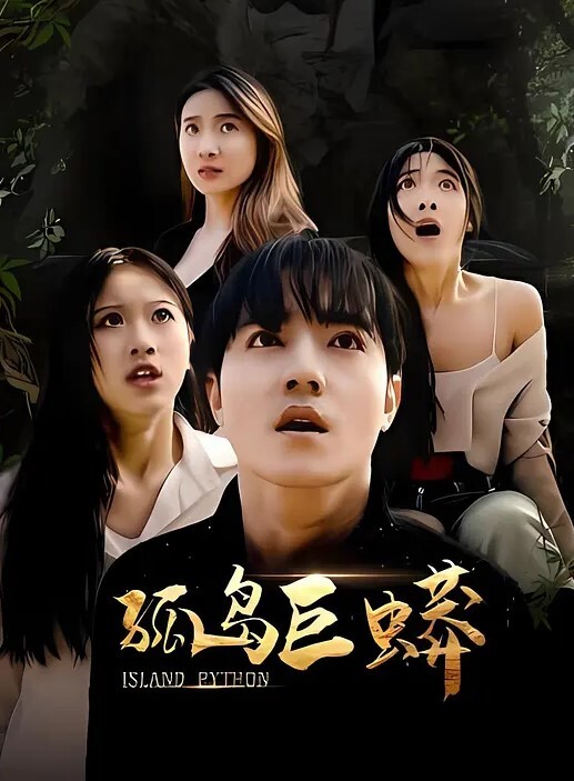 小编珍藏琉璃姐姐公厕挑逗处男中学生小弟弟完全找不到入口真实刺激 - H色仓库