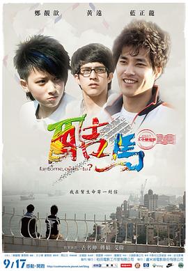 性迷宫在线视频 - H色仓库