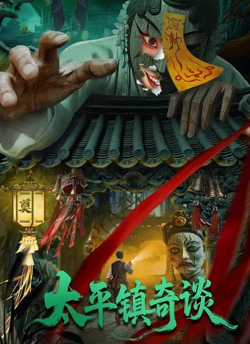 苗窕大奶御姐真够骚淫声荡语撩骚互动假屌抽插多毛骚穴_ - H色仓库