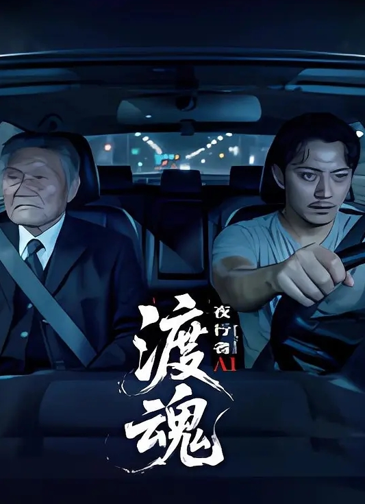 [同人异界]精灵的幻境 - H色仓库