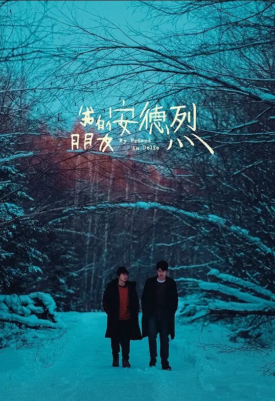 最强高潮蜜汁白虎嫩鲍女神Yua蕾丝吊带性感白丝狼牙AV棒炮击轰炸蜜鲍尽情展示女性绝顶高潮. - H色仓库