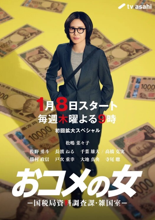 偷拍情侣性爱看到眼镜妹和她男朋友悄悄进了男生洗澡间我就知道肯定会好戏看走进一看果然没让我失望 - H色仓库