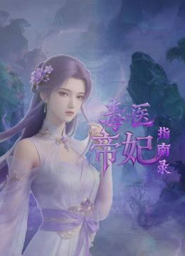 软萌甜美00后可爱萌妹【QQ糖小朋友】✅死库水性爱狂欢，浴缸后入，粘液臀推，这白嫩的屁股简直爱了！太嫩了 - H色仓库