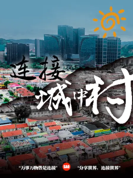 无敌小婊子带着学生妹野外废厂车震各种啪啪 - H色仓库