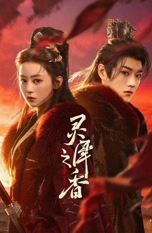 探花精选良家黑丝小少妇_身材娇小被小哥从沙发操到床上无套猛怼骚叫不停_连操两次颜射加内射 - H色仓库
