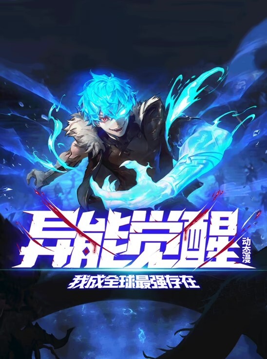 najarChiyuki横截面MP460fps带SEPixivFanbox偶像大师 - H色仓库