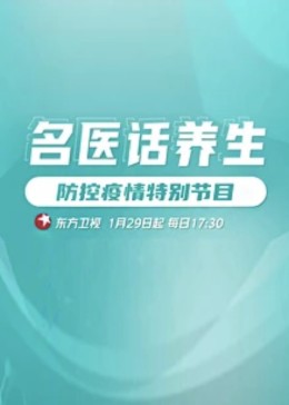 午夜伦理4480 - H色仓库