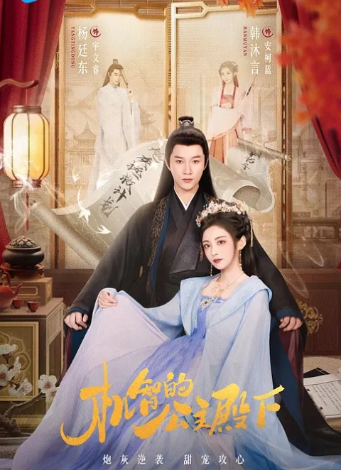 国外医院人工取精仙女篇 - H色仓库