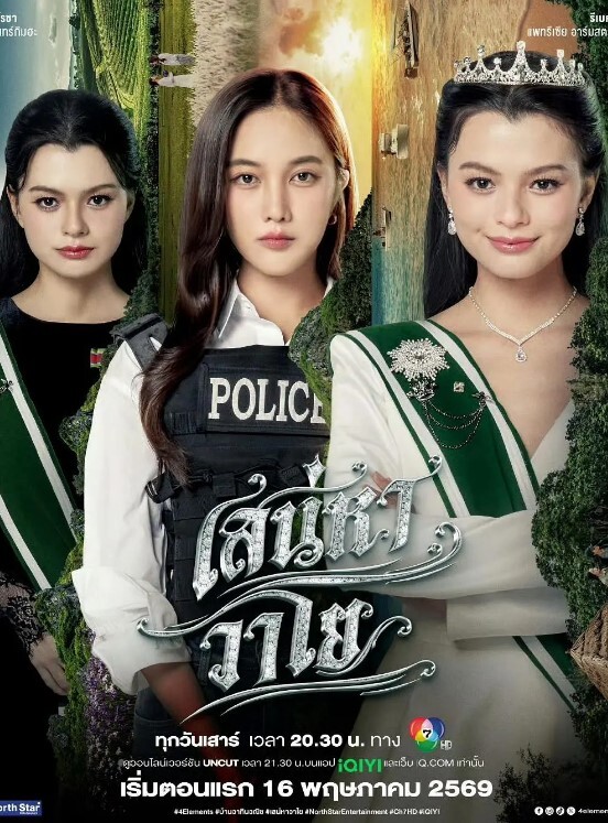 聚会后啪啪偷拍男女开房半推半就的上了 - H色仓库