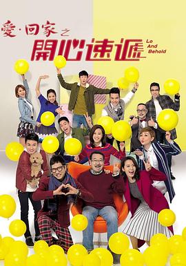 叫床在线视频 - H色仓库