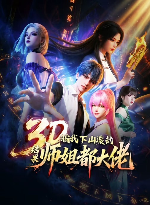 vixen出品性感金发女郎naomiwoods与继兄云雨【Vixen】 - H色仓库